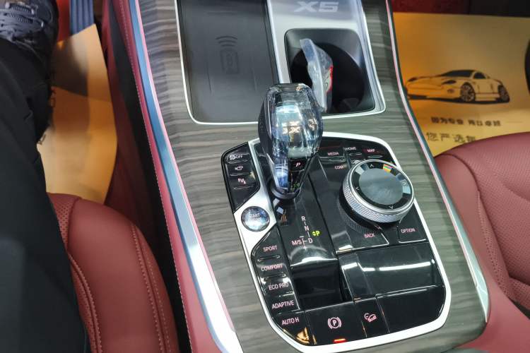 Used BMW X5 2022 Restyled xDrive 40Li M Sport Package Gear Lever