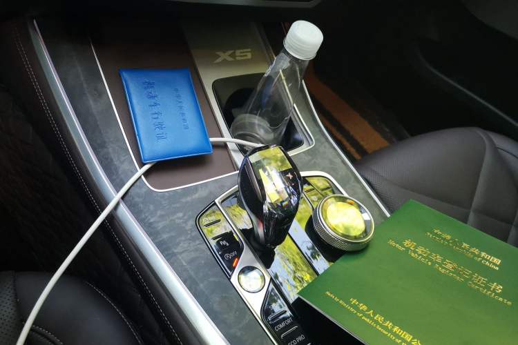 Used BMW X5 2022 xDrive 30Li Luxury M Sport Package Gear Lever