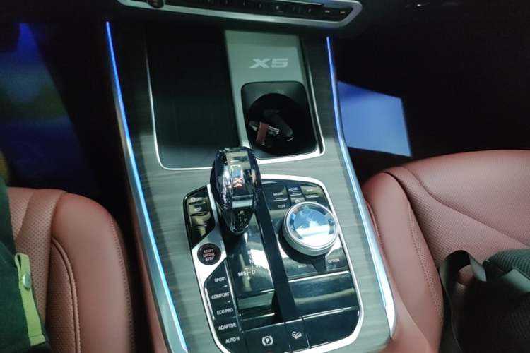 Used BMW X5 2022 Restyled xDrive 40Li M Sport Package Gear Lever