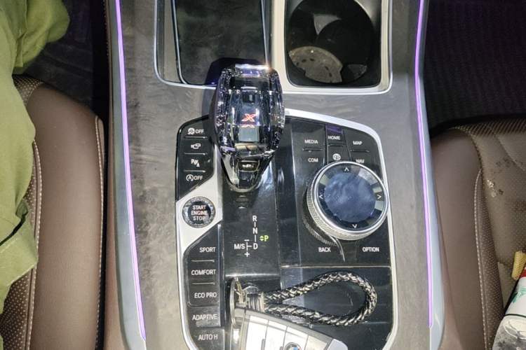 Used BMW X5 2022 xDrive 30Li Luxury M Sport Package Gear Lever