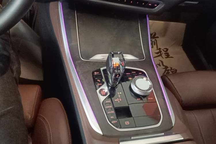 Used BMW X5 2022 xDrive30i M Sport Package Gear Lever