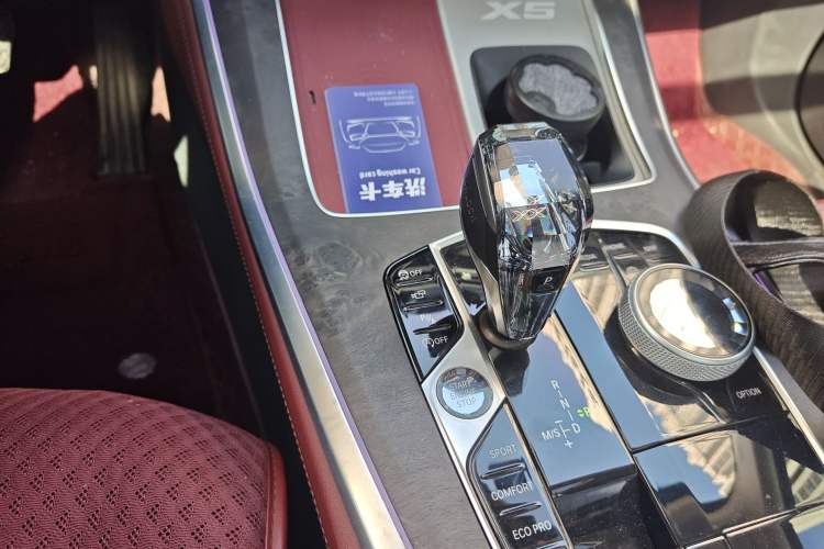 Used BMW X5 2022 Restyled xDrive 30Li Luxury Version M Sport Package Gear Lever
