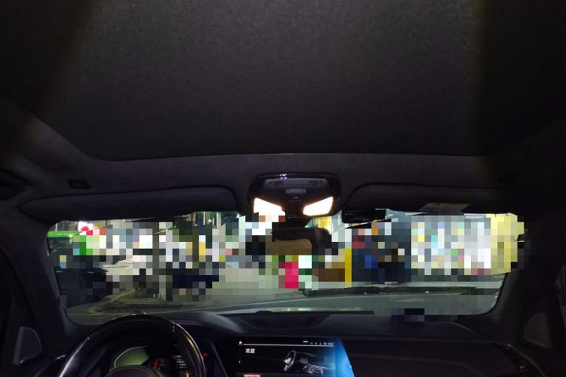 Used BMW X5 2022 xDrive 40Li M Sport Package Headliner