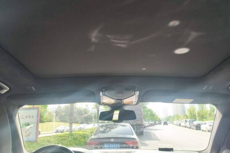 Used BMW X5 2022 xDrive 40Li M Sport Package Headliner
