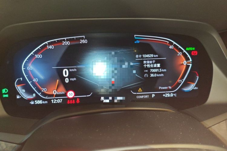 Used BMW X5 2022 xDrive 30Li Luxury M Sport Package Instrument Cluster