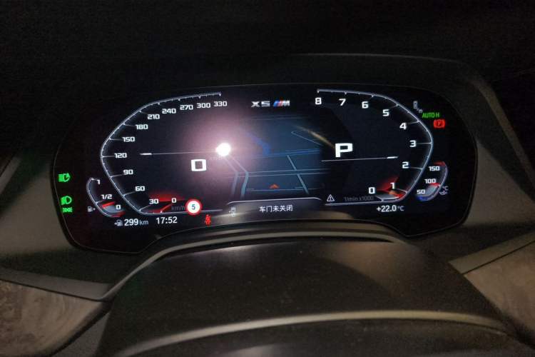 Used BMW X5 2022 Restyled xDrive 30Li Luxury Version M Sport Package Instrument Cluster