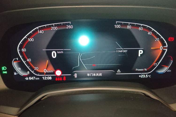 Used BMW X5 2022 Restyled xDrive 40Li M Sport Package Instrument Cluster