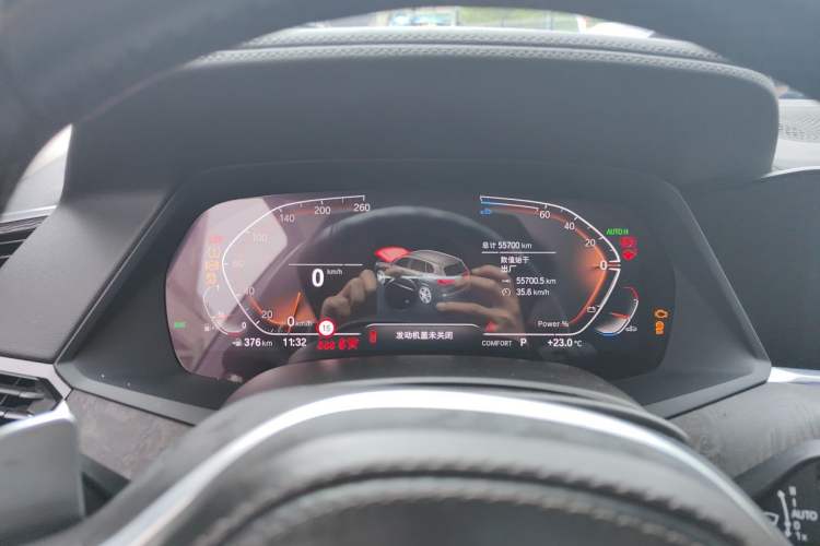 Used BMW X5 2022 Restyled xDrive 30Li Luxury Version M Sport Package Instrument Cluster