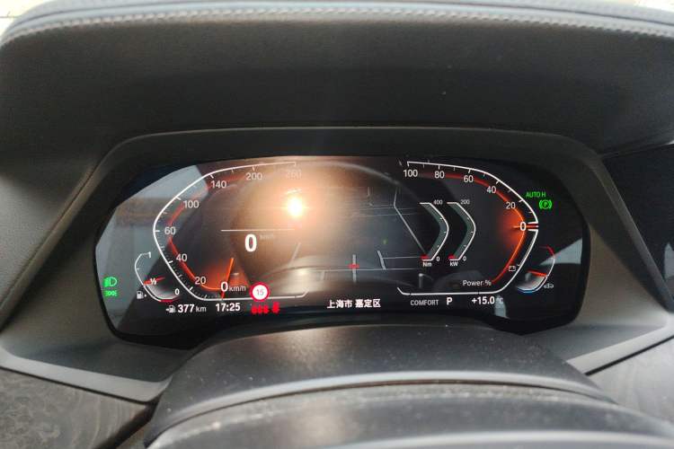 Used BMW X5 2022 xDrive 30Li Luxury M Sport Package Instrument Cluster
