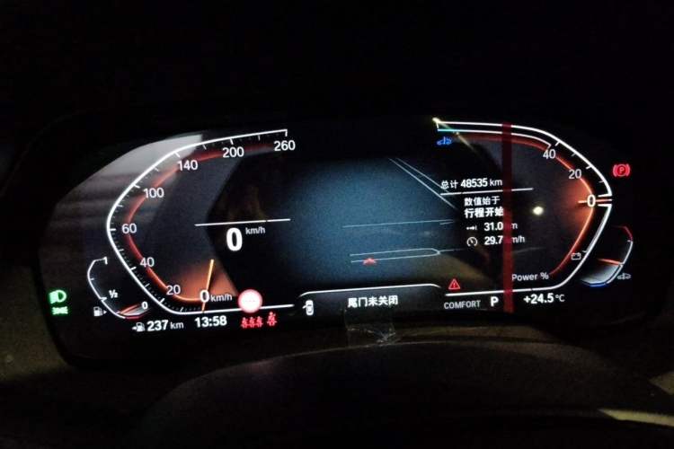 Used BMW X5 2022 xDrive 30Li M Sport Package Instrument Cluster