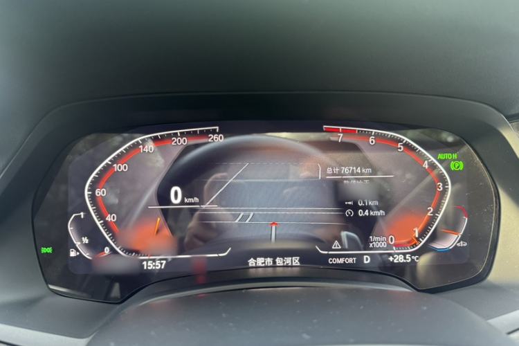 Used BMW X5 2022 xDrive30i M Sport Package Instrument Cluster