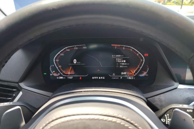 Used BMW X5 2022 xDrive40i M Sport Package Instrument Cluster