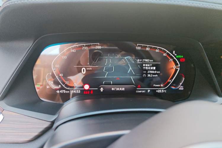 Used BMW X5 2022 xDrive 40Li M Sport Package Instrument Cluster