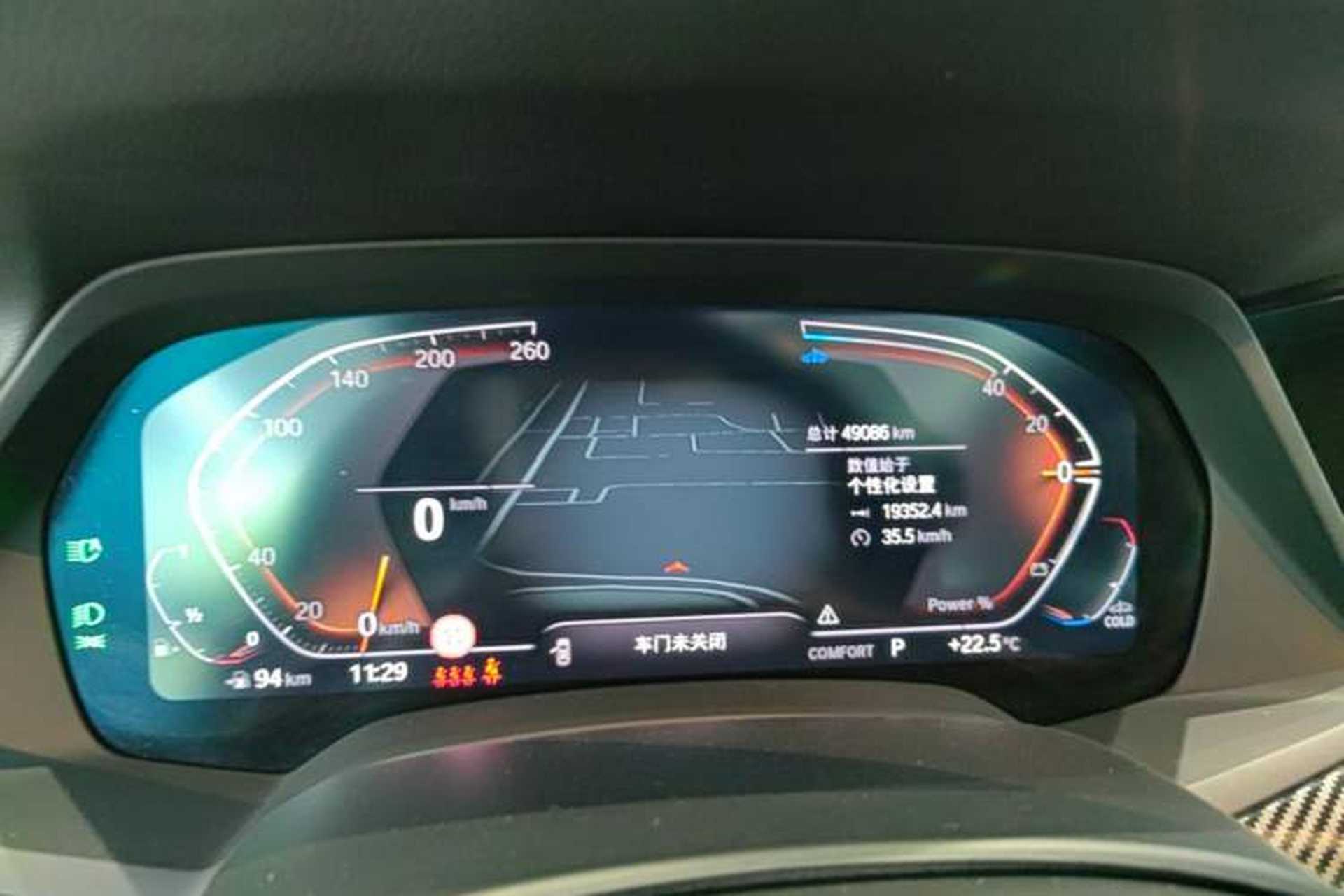 Used BMW X5 2022 xDrive 30Li Luxury M Sport Package Instrument Cluster