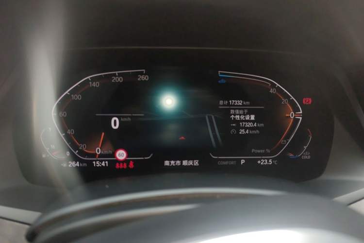 Used BMW X5 2022 Restyled xDrive 30Li Luxury Version M Sport Package Instrument Cluster