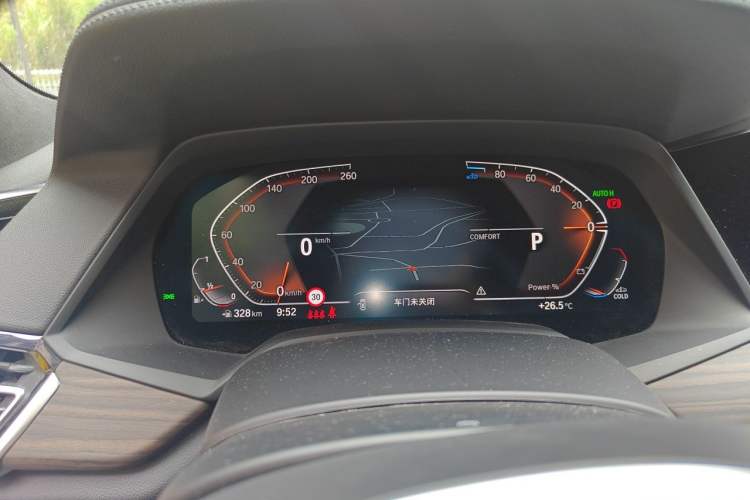 Used BMW X5 2022 xDrive 40Li M Sport Package Instrument Cluster
