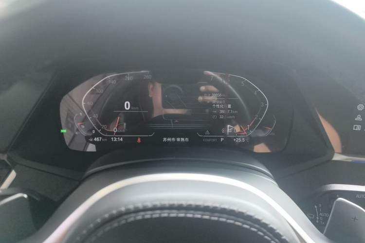 Used BMW X5 2022 xDrive40i M Sport Package Instrument Cluster