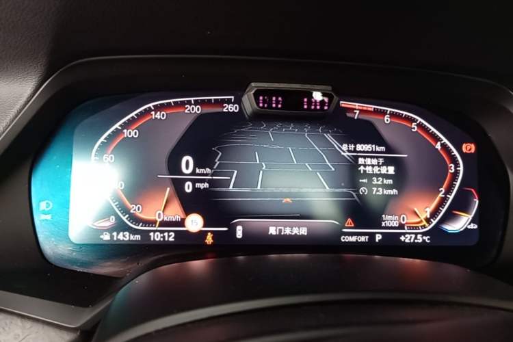 Used BMW X5 2022 xDrive40i Luxury Edition M Sport Package Instrument Cluster