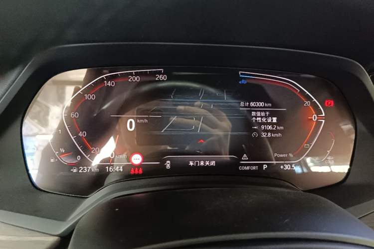 Used BMW X5 2022 xDrive 40Li M Sport Package Instrument Cluster