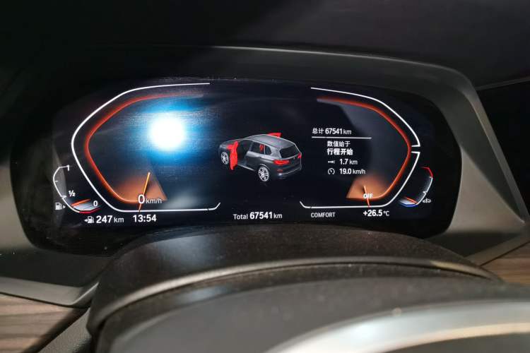 Used BMW X5 2022 Restyled xDrive 40Li M Sport Package Instrument Cluster