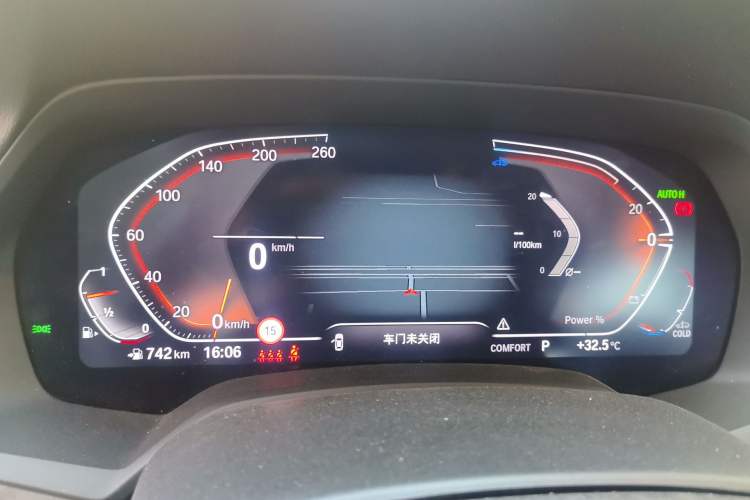 Used BMW X5 2022 Restyled xDrive 30Li Luxury Version M Sport Package Instrument Cluster
