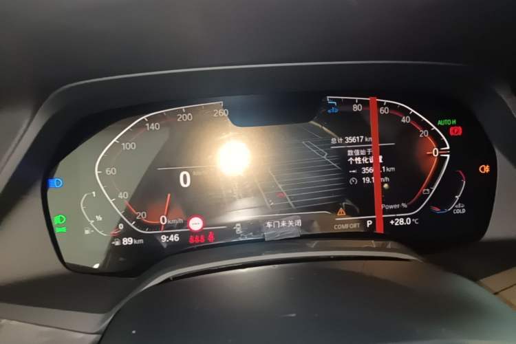 Used BMW X5 2022 Restyled xDrive 30Li Luxury Version M Sport Package Instrument Cluster