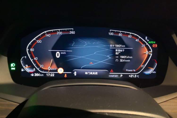 Used BMW X5 2022 Restyled xDrive 40Li M Sport Package Instrument Cluster
