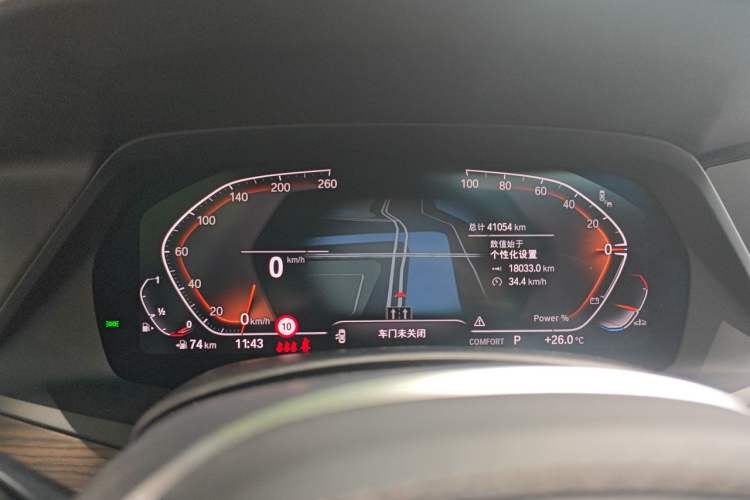 Used BMW X5 2022 Restyled xDrive 40Li M Sport Package Instrument Cluster