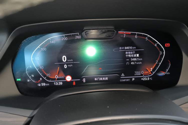 Used BMW X5 2022 Restyled xDrive 40Li Luxury Edition M Sport Package Instrument Cluster