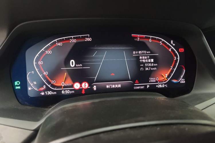 Used BMW X5 2022 xDrive 30Li Luxury M Sport Package Instrument Cluster