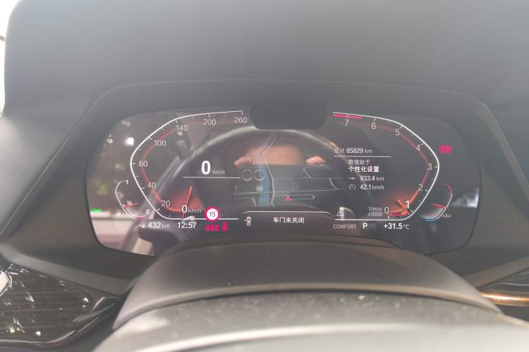 Used BMW X5 2022 Restyled xDrive 30Li Luxury Version M Sport Package Instrument Cluster