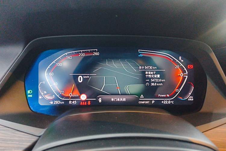 Used BMW X5 2022 Restyled xDrive 40Li M Sport Package Instrument Cluster