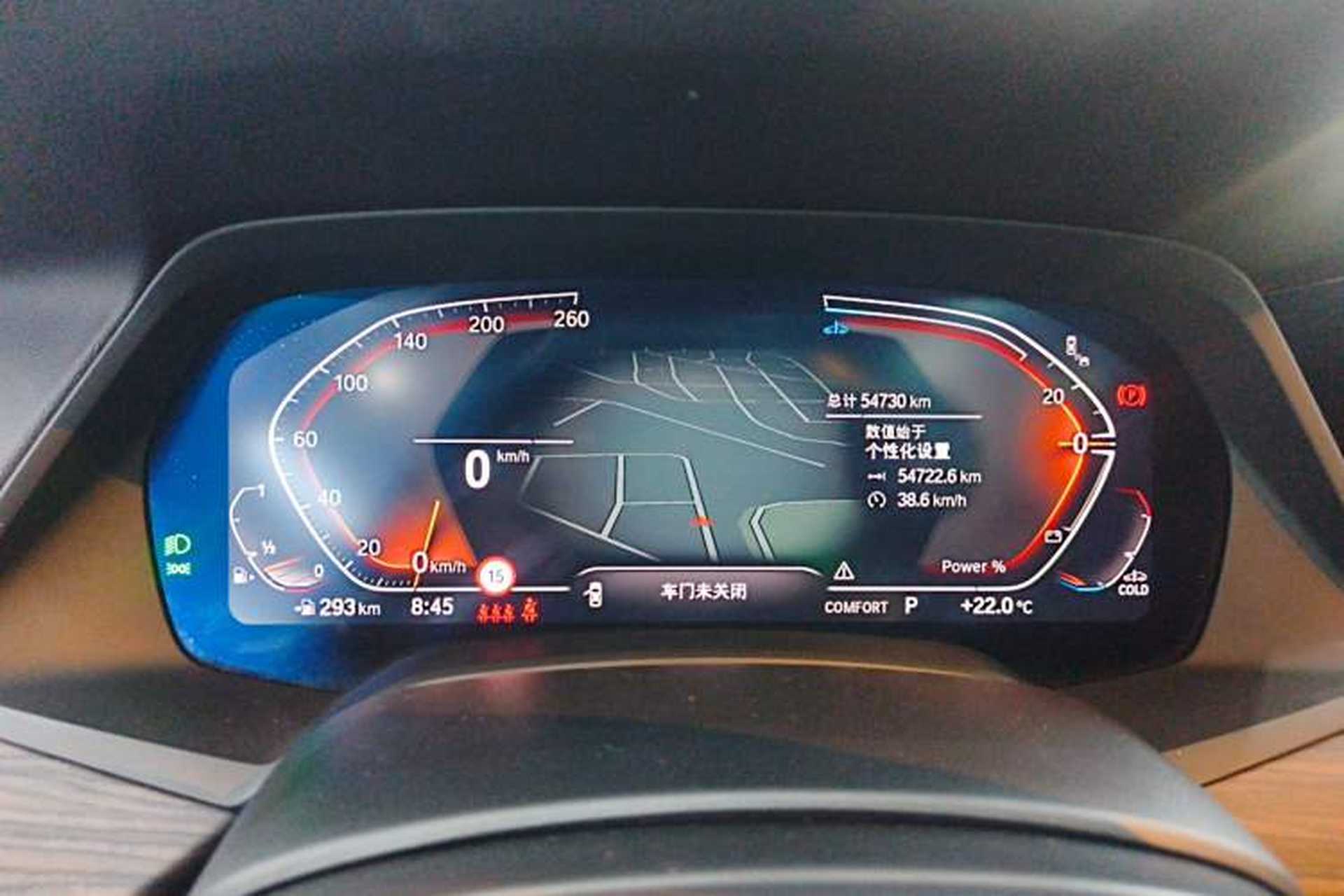 Used BMW X5 2022 Restyled xDrive 40Li M Sport Package Instrument Cluster