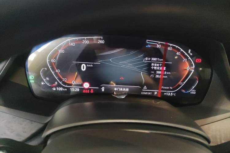 Used BMW X5 2022 Restyled xDrive 30Li Luxury Version M Sport Package Instrument Cluster