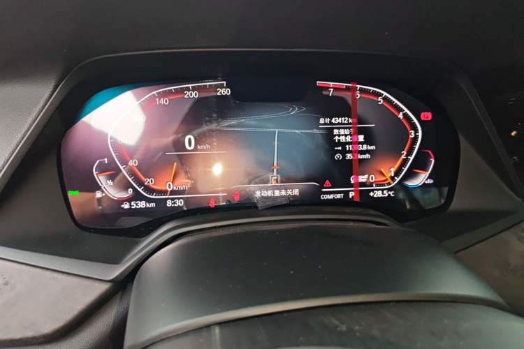 Used BMW X5 2022 xDrive40i M Sport Package Instrument Cluster