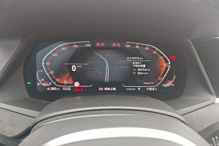 Used BMW X5 2022 Restyled xDrive 30Li Luxury Version M Sport Package Instrument Cluster