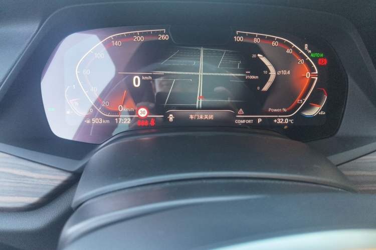 Used BMW X5 2022 xDrive 40Li M Sport Package Instrument Cluster