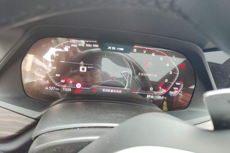 Used BMW X5 2022 xDrive 40Li M Sport Package Instrument Cluster