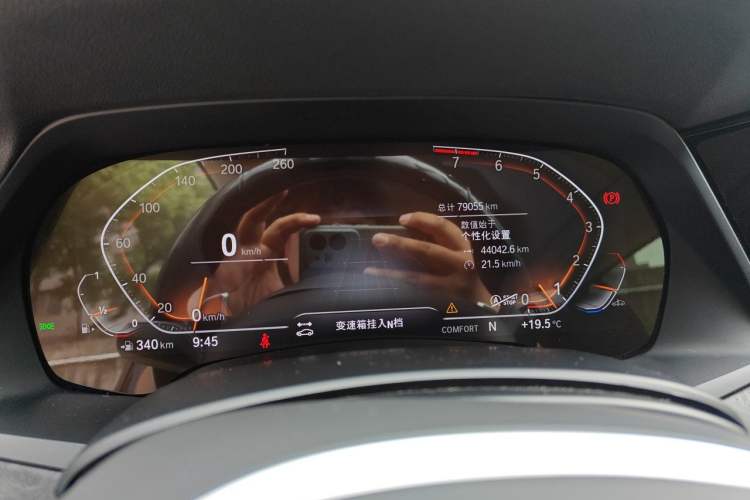 Used BMW X5 2022 xDrive30i M Sport Package Instrument Cluster