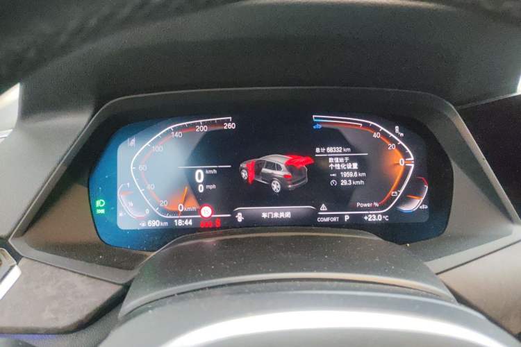 Used BMW X5 2022 Restyled xDrive 30Li Luxury Version M Sport Package Instrument Cluster