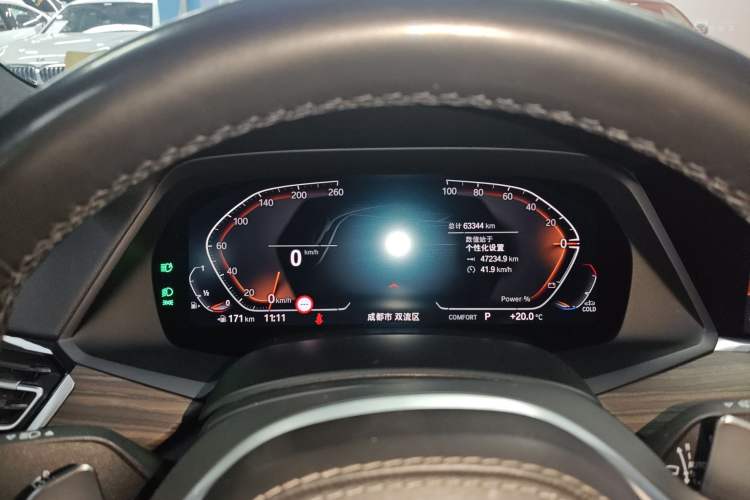 Used BMW X5 2022 Restyled xDrive 40Li M Sport Package Instrument Cluster