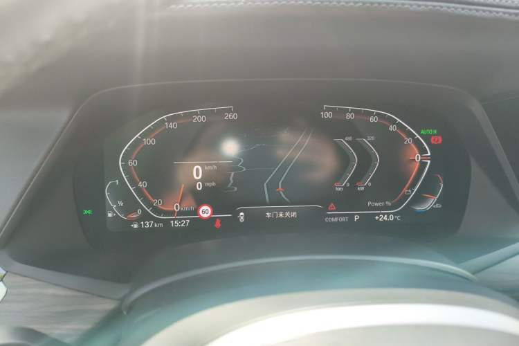 Used BMW X5 2022 xDrive 40Li M Sport Package Instrument Cluster