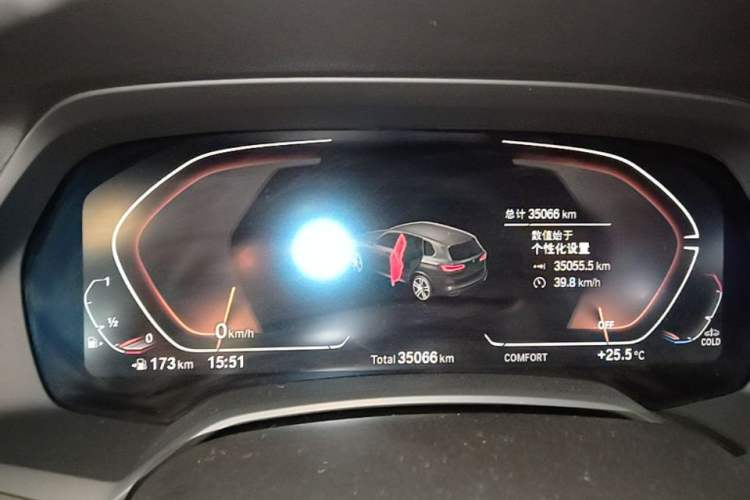Used BMW X5 2022 Restyled xDrive 40Li M Sport Package Instrument Cluster