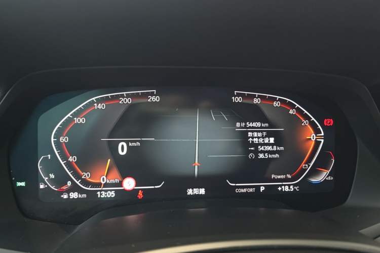 Used BMW X5 2022 Restyled xDrive 40Li M Sport Package Instrument Cluster