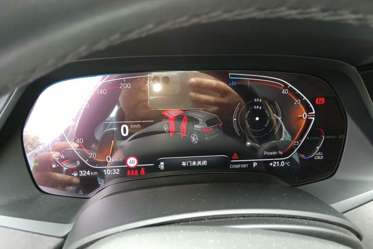 Used BMW X5 2022 xDrive 30Li M Sport Package Instrument Cluster