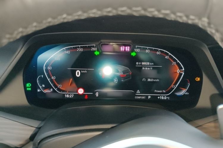 Used BMW X5 2022 Restyled xDrive 40Li Luxury Edition M Sport Package Instrument Cluster