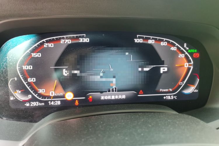 Used BMW X5 2022 xDrive 40Li M Sport Package Instrument Cluster