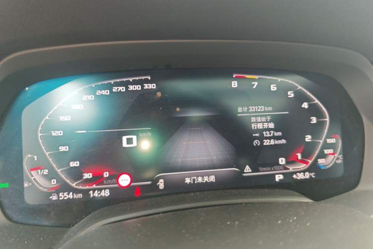 Used BMW X5 2022 xDrive 40Li M Sport Package Instrument Cluster