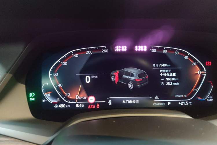 Used BMW X5 2022 Restyled xDrive 40Li Luxury Edition M Sport Package Instrument Cluster
