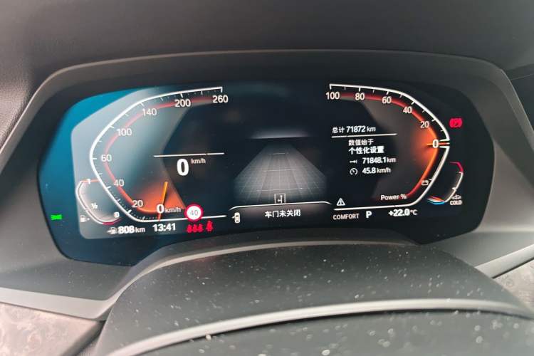 Used BMW X5 2022 Restyled xDrive 30Li Luxury Version M Sport Package Instrument Cluster